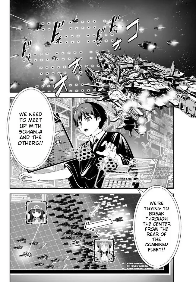 Unparalleled Path ~ Reincarnated as the AI for a Space Battleship ~ Chapter 15 4